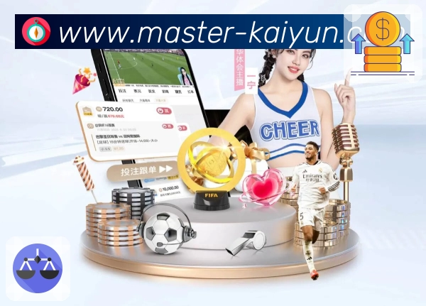 开云平台展示图