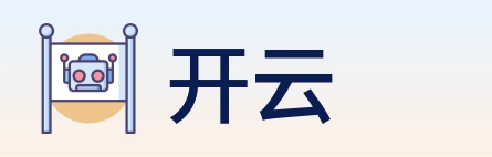 开云 logo